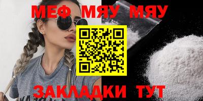 ALPHA PVP Среднеуральск