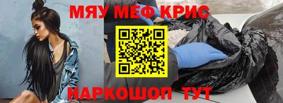 индика Тверь