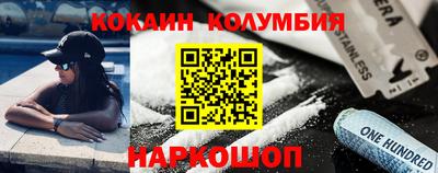 mdma Тара