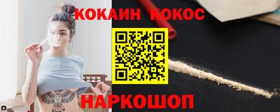 ALPHA PVP Среднеуральск