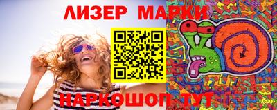 метадон Ставрополь