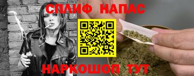 ALPHA PVP Среднеуральск
