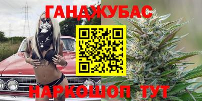 ALPHA PVP Среднеуральск