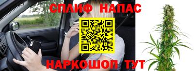 mdma Тара