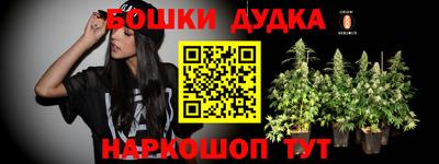 mdma Тара