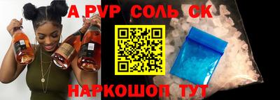 mdma Тара