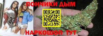 mdma Тара
