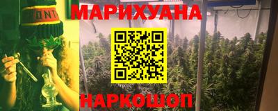 таблы Татарск