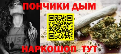 mdma Тара