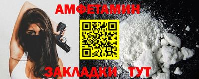 ALPHA PVP Среднеуральск