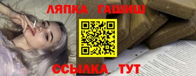 метадон Ставрополь