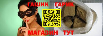 mdma Тара