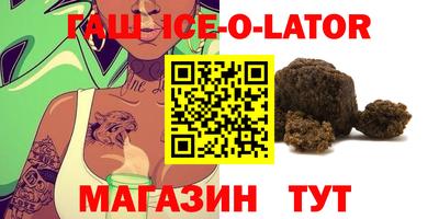 индика Тверь