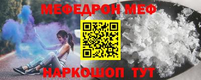 индика Тверь