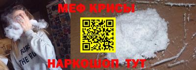 индика Тверь