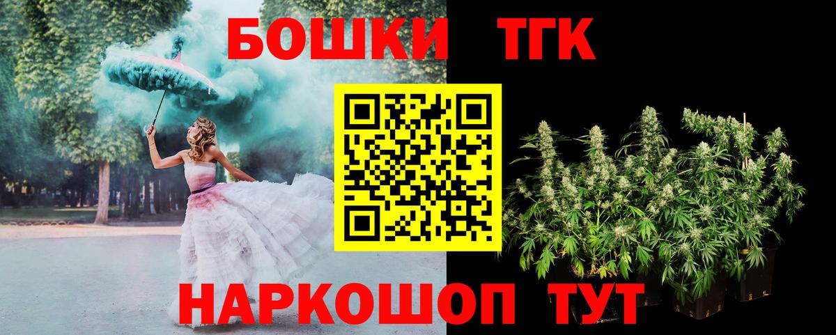 Конопля VHQ Новозыбков
